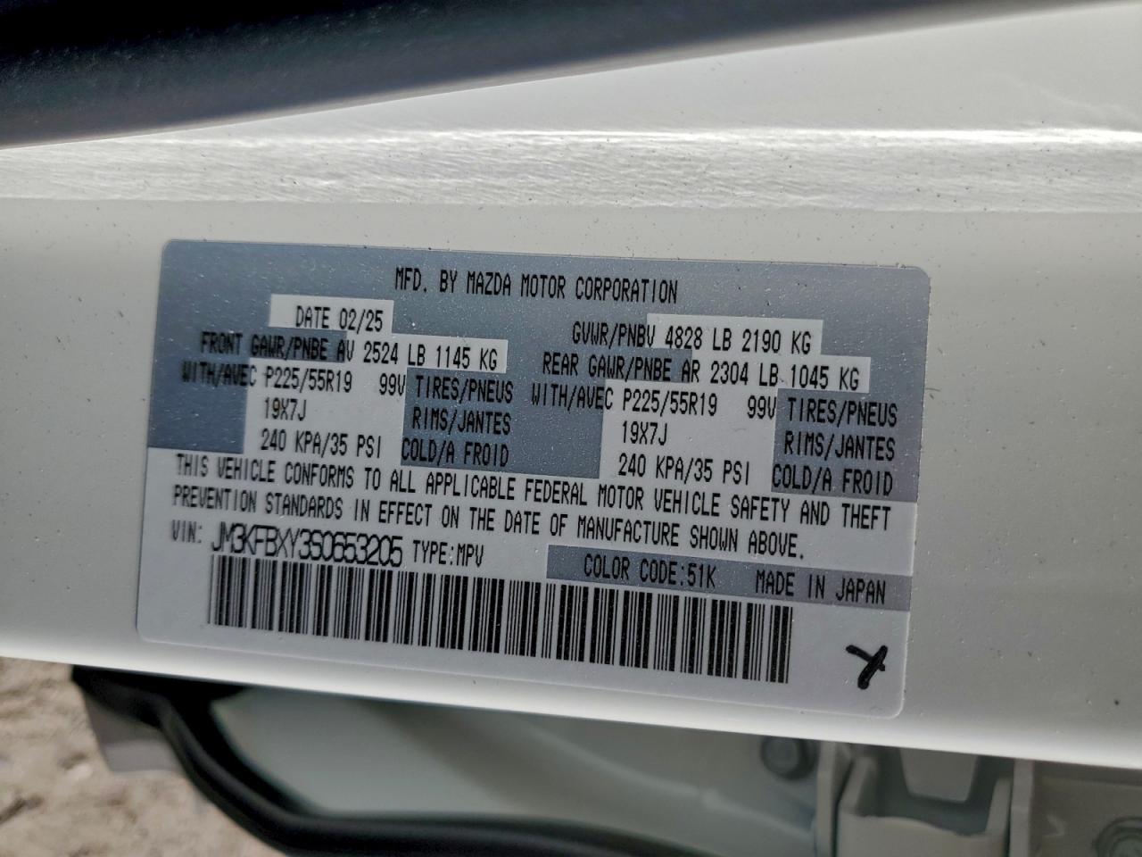 2025 MAZDA CX-5 SIGNATURE photo 13