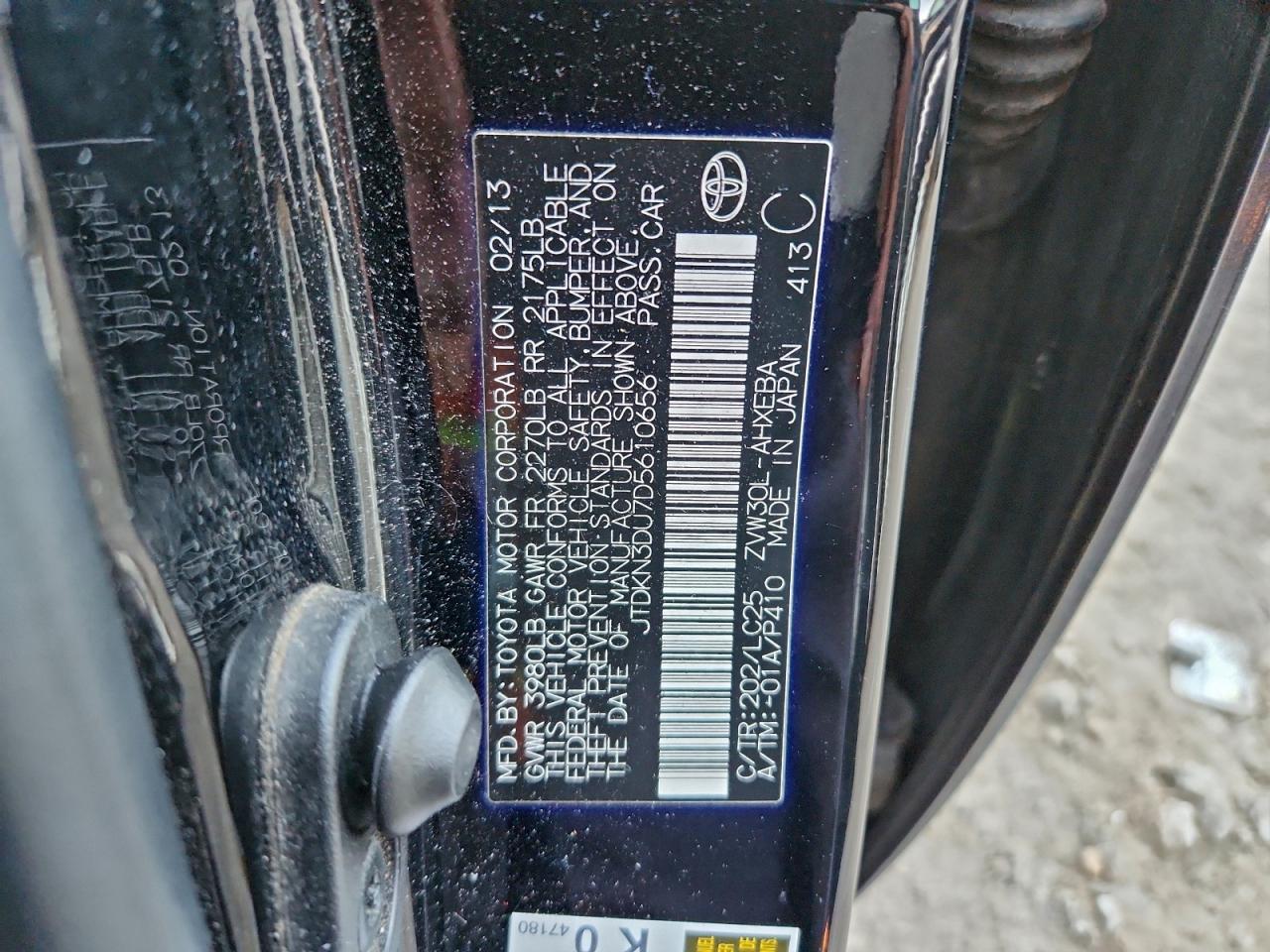 2013 TOYOTA PRIUS photo 12