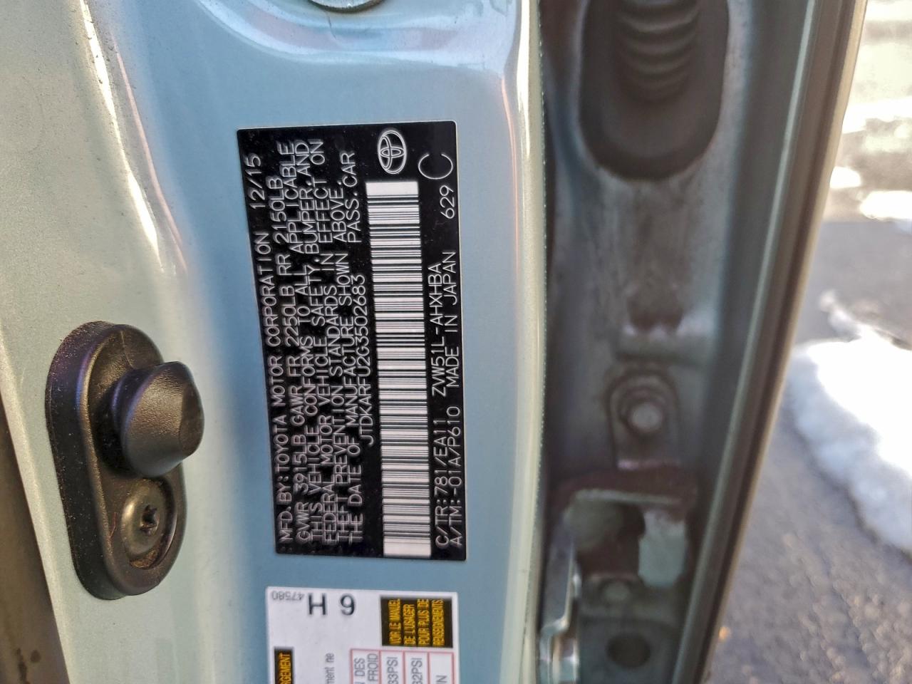 2016 TOYOTA PRIUS photo 13