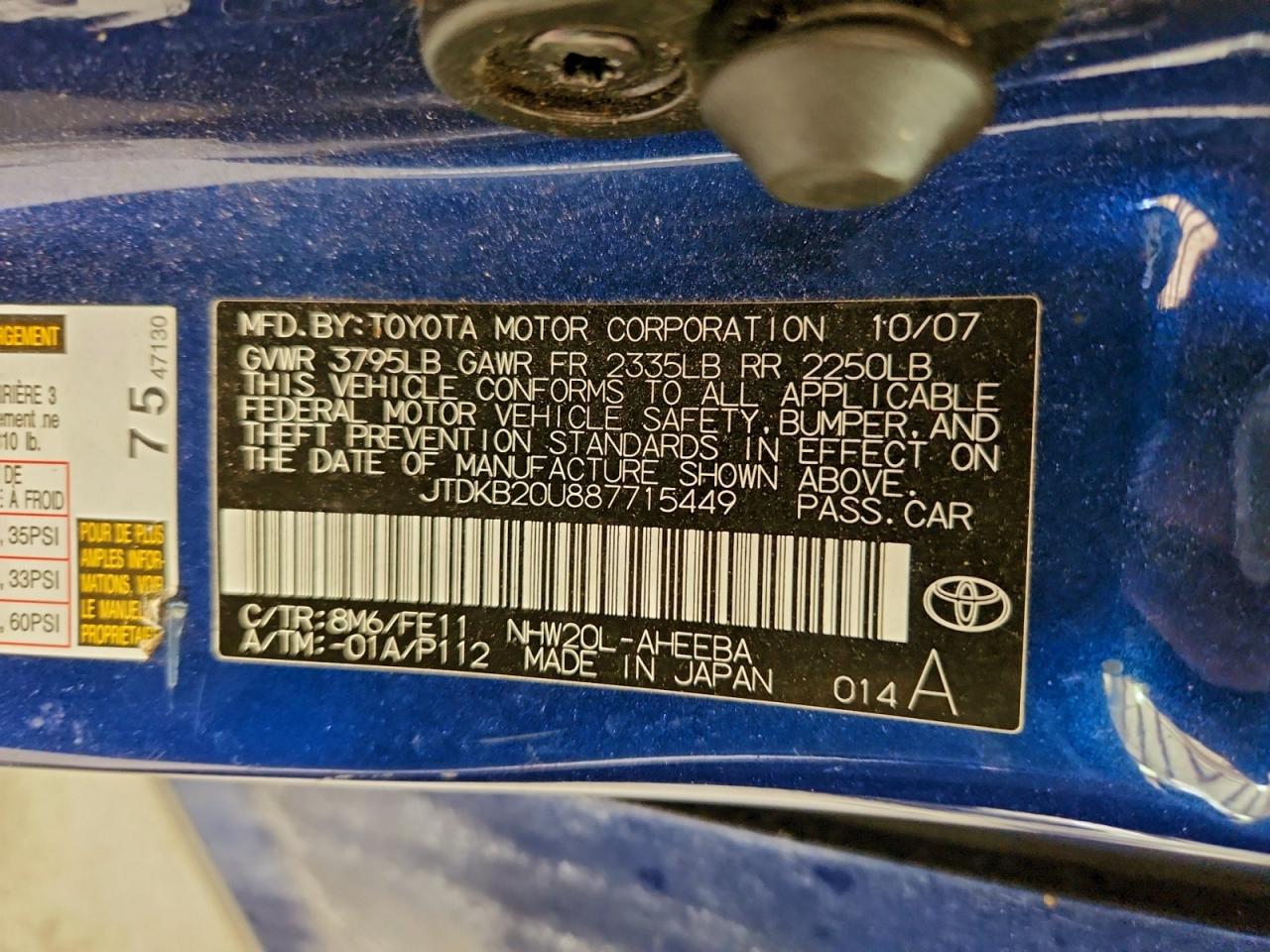 2008 TOYOTA PRIUS photo 23