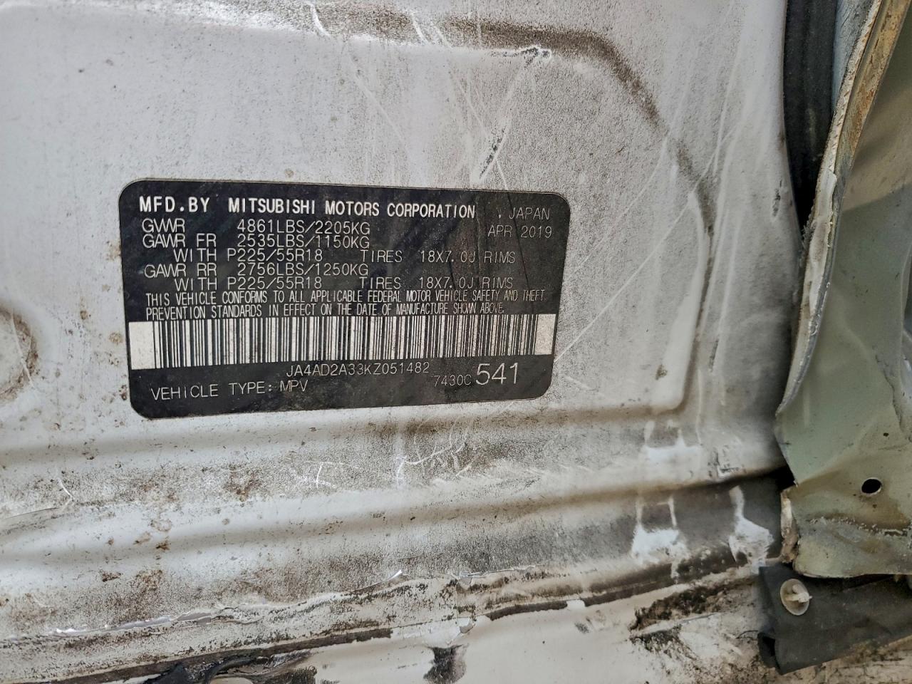 2019 MITSUBISHI OUTLANDER ES photo 13