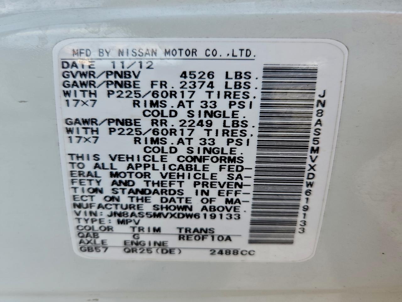 2013 NISSAN ROGUE S photo 13