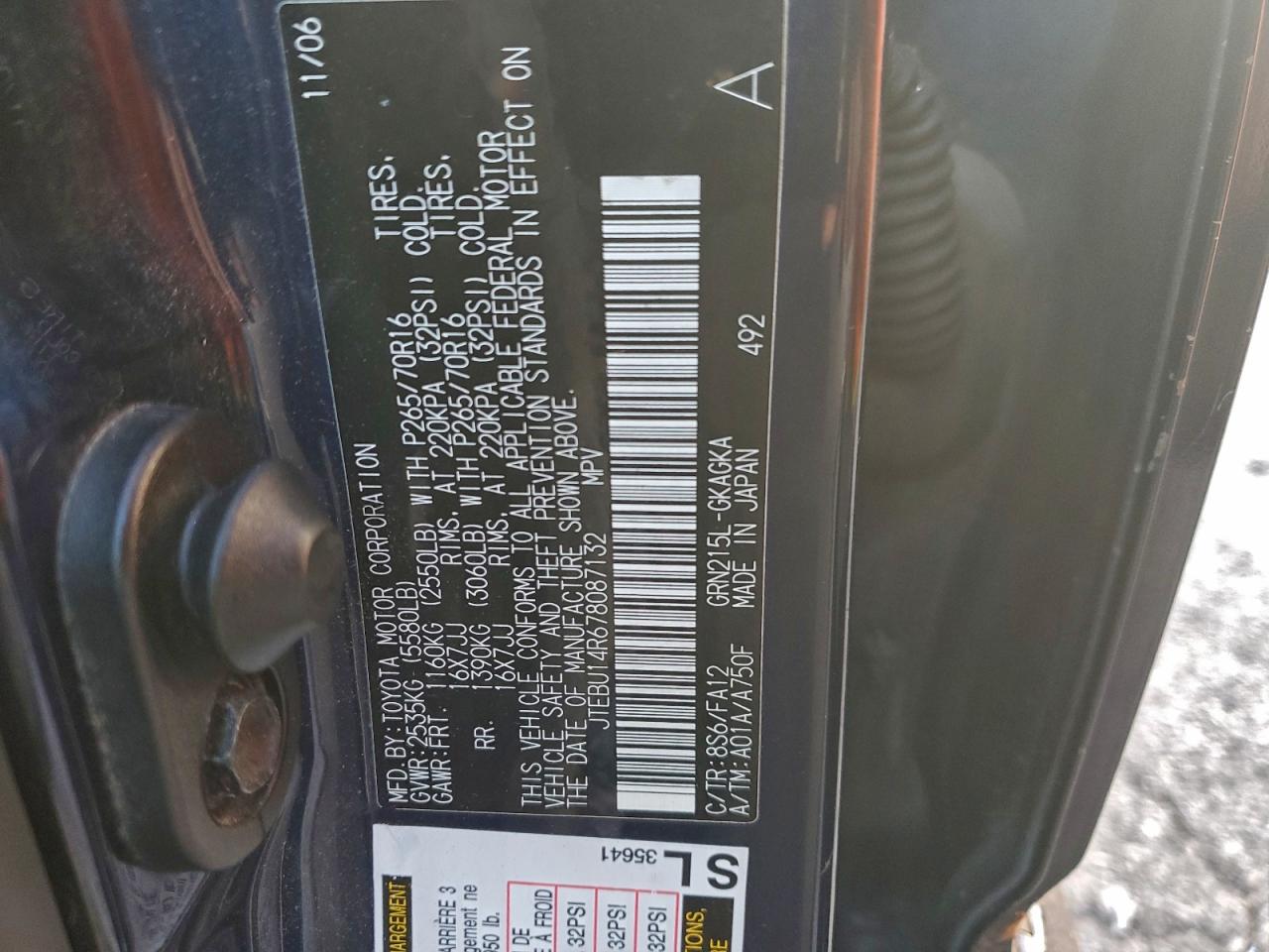 2007 TOYOTA 4RUNNER SR5 photo 13