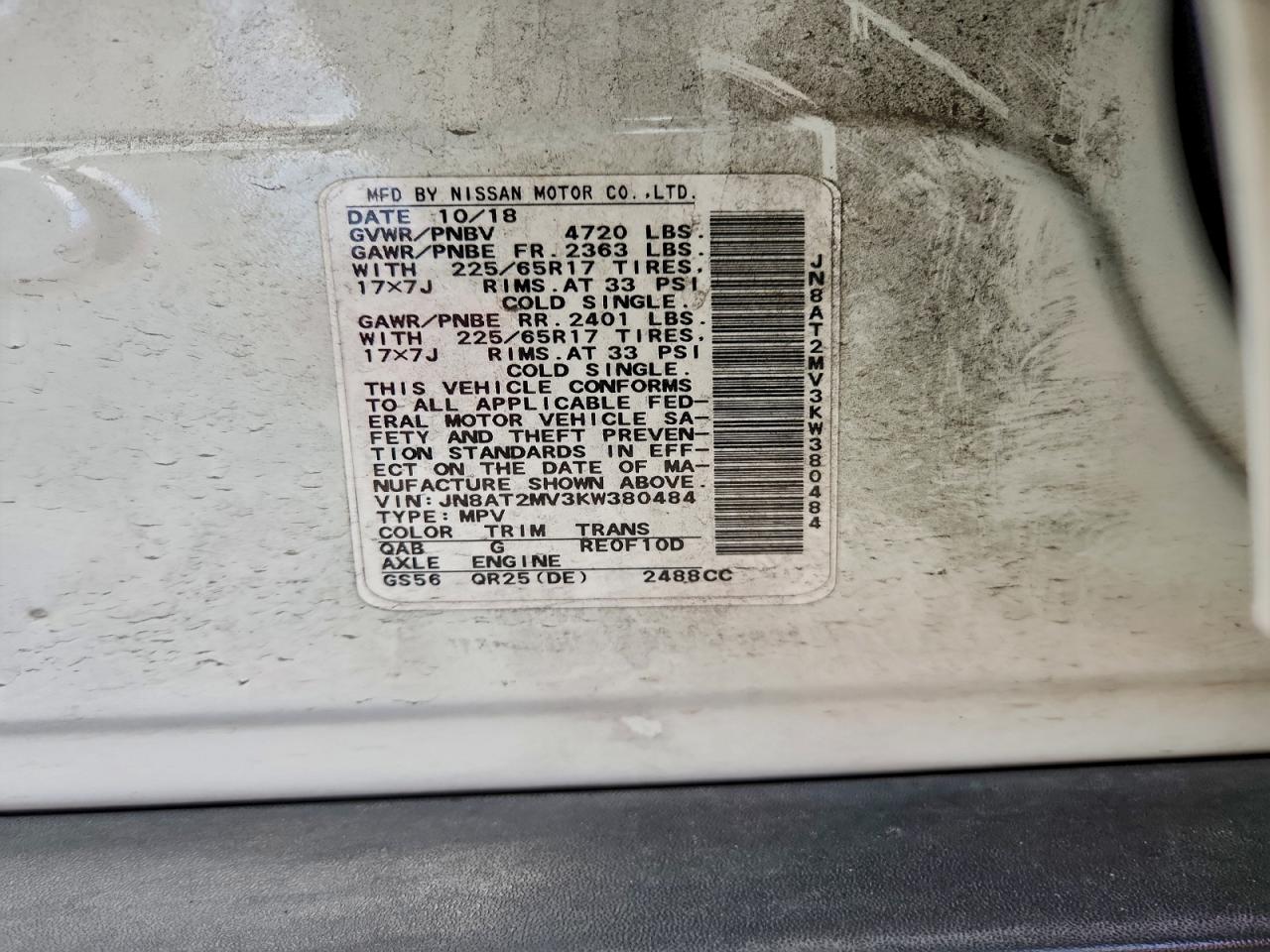 2019 NISSAN ROGUE S photo 23