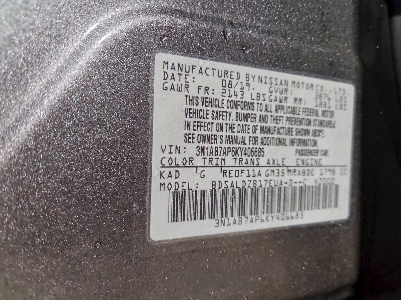 2019 NISSAN SENTRA S photo 12