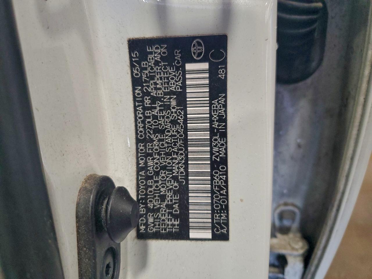 2015 TOYOTA PRIUS photo 12