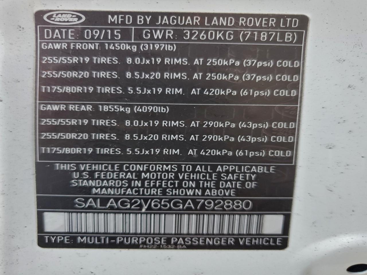 2016 LAND ROVER LR4 HSE photo 25