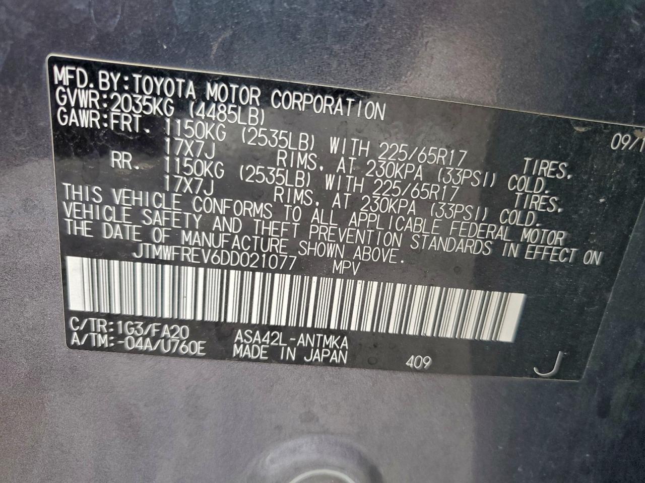 2013 TOYOTA RAV4 XLE photo 13