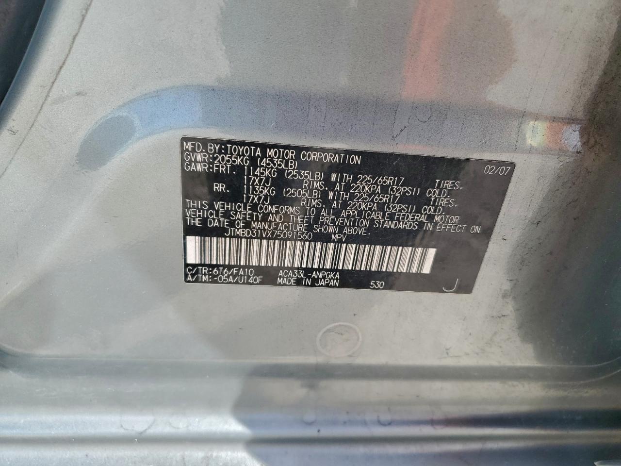 2007 TOYOTA RAV4 LIMITED photo 13