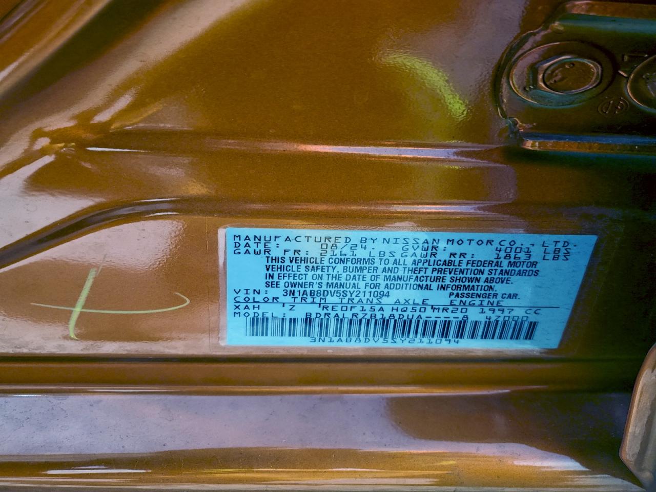 2025 NISSAN SENTRA SR photo 12
