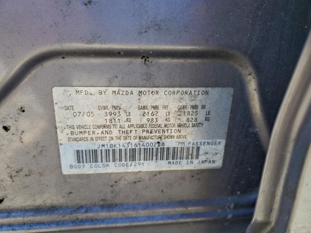 2006 MAZDA 3 HATCHBACK photo 12