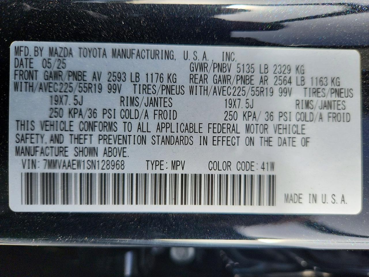2025 MAZDA CX-50 PREMIUM PLUS photo 13