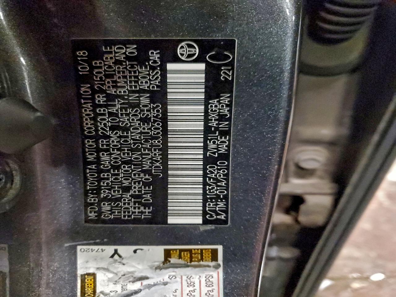 2018 TOYOTA PRIUS photo 12