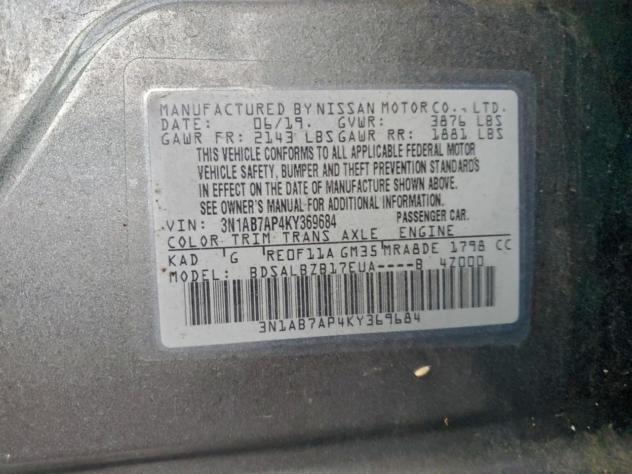 2019 NISSAN SENTRA S photo 12