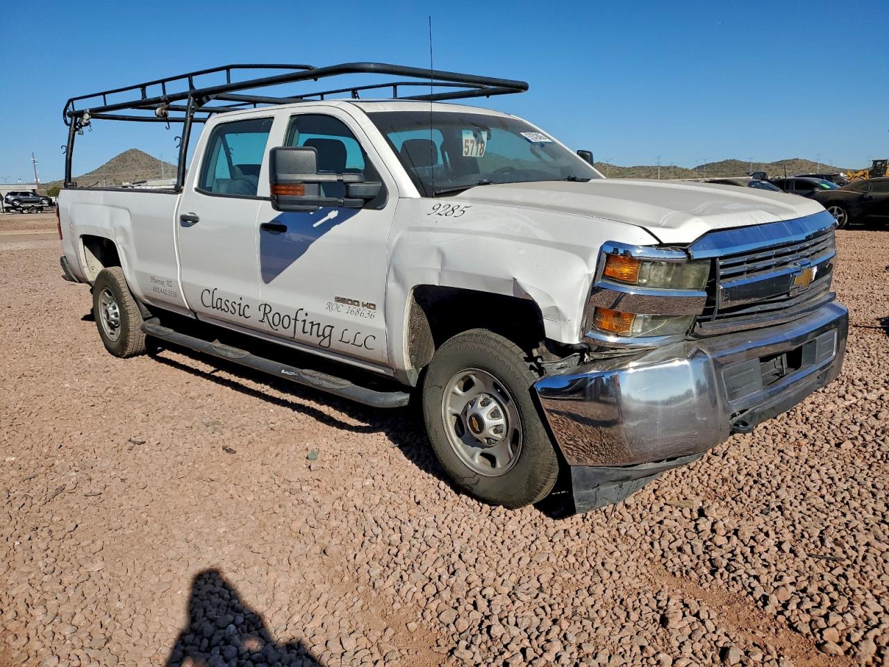 2015 CHEVROLET SILVERADO C2500 HEAVY DUTY photo 4