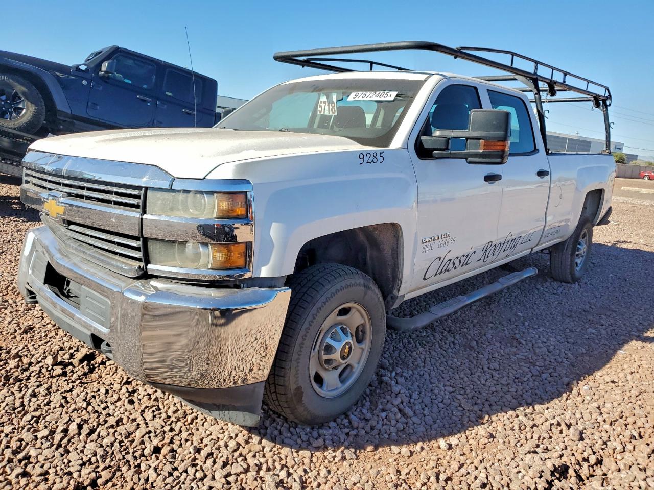 2015 CHEVROLET SILVERADO