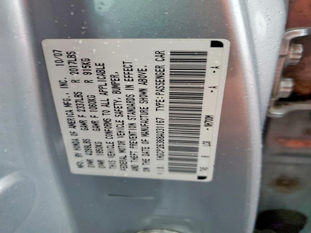 2008 HONDA ACCORD LX photo 12