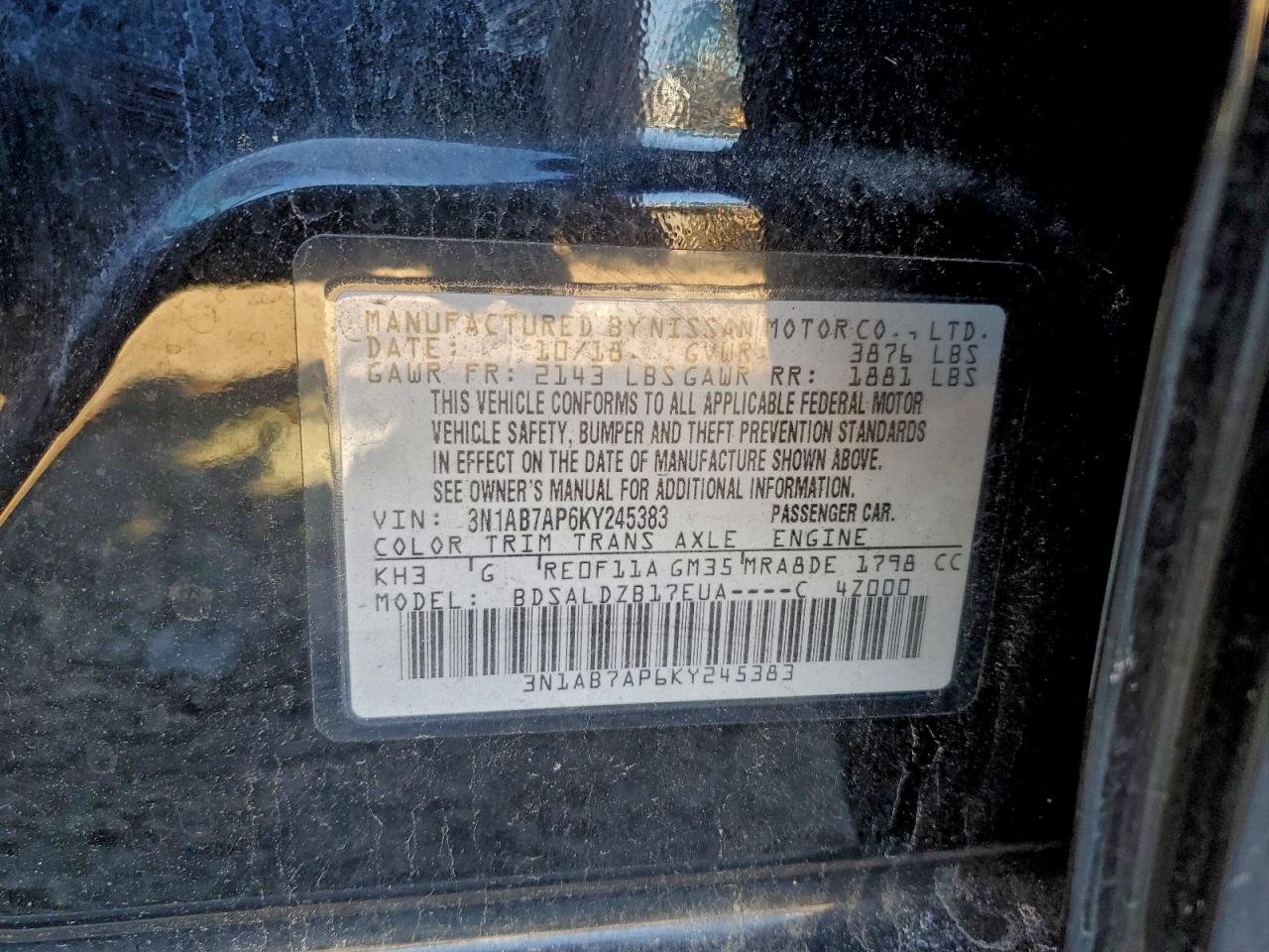 2019 NISSAN SENTRA S photo 45