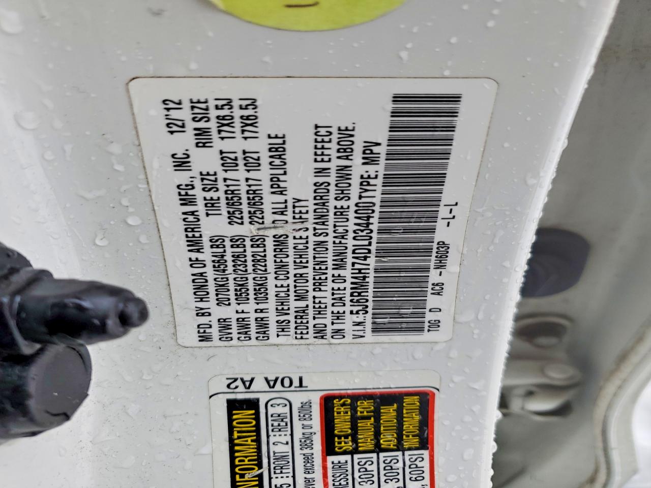 2013 HONDA CR-V EXL photo 40