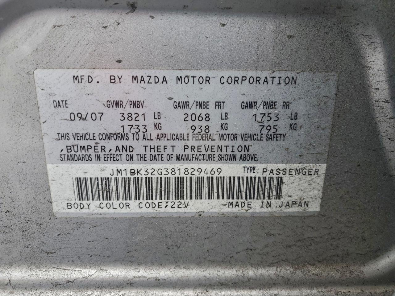 2008 MAZDA 3 I photo 13