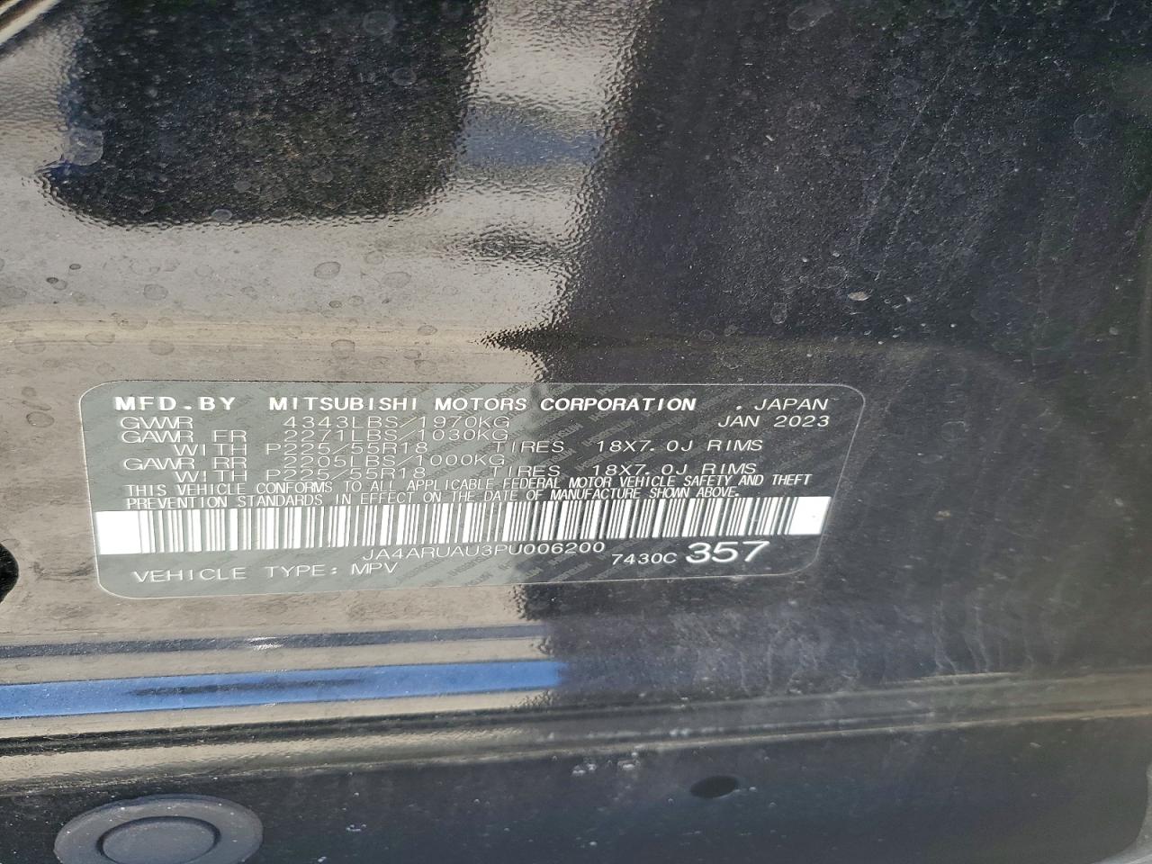 2023 MITSUBISHI OUTLANDER SPORT S/SE photo 27