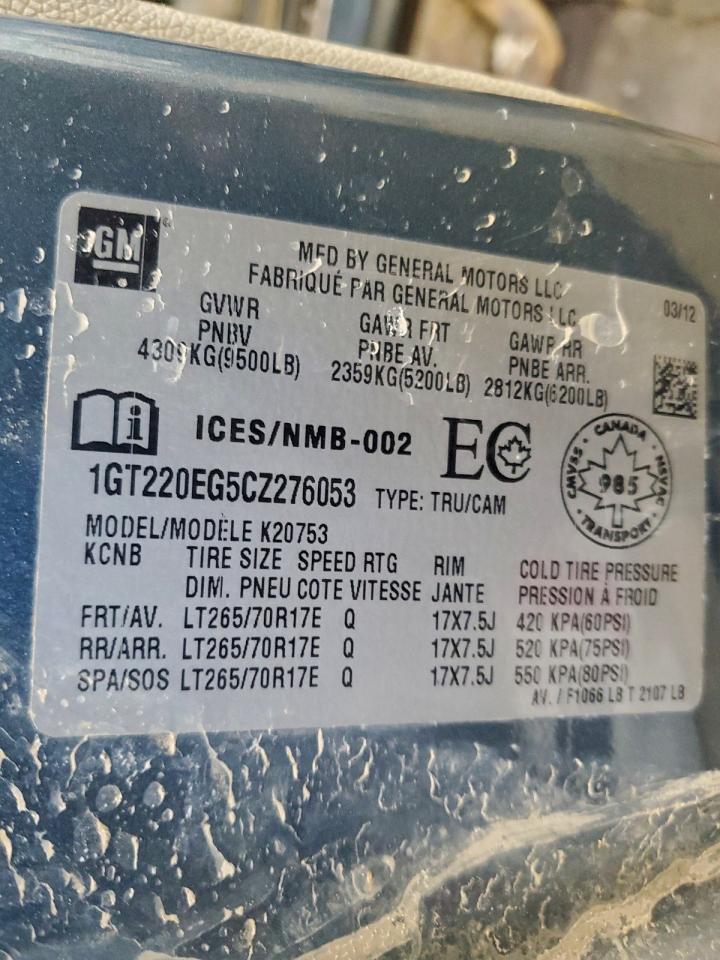 2012 GMC SIERRA K2500 SLE photo 12