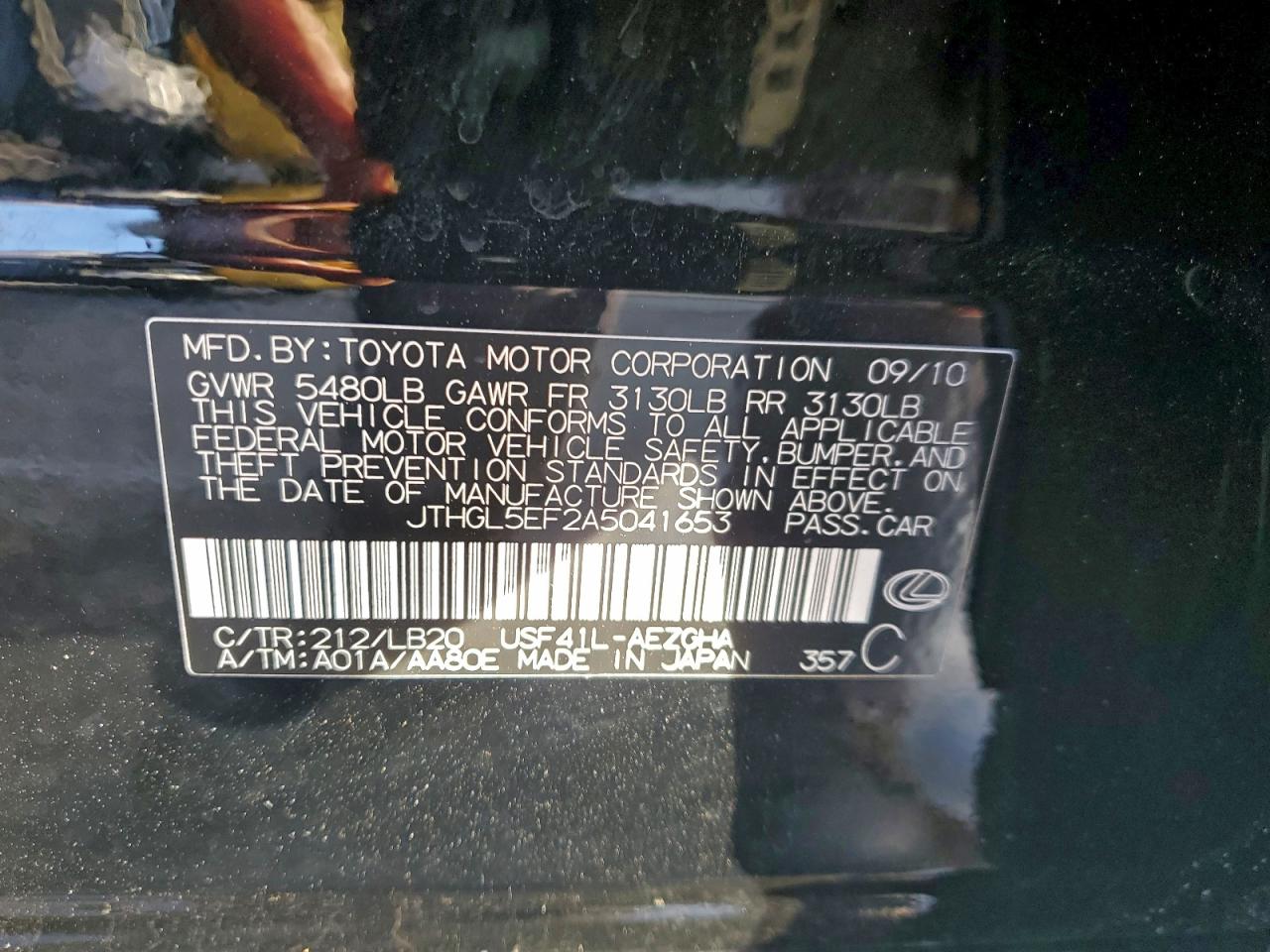 2010 LEXUS LS 460L photo 25