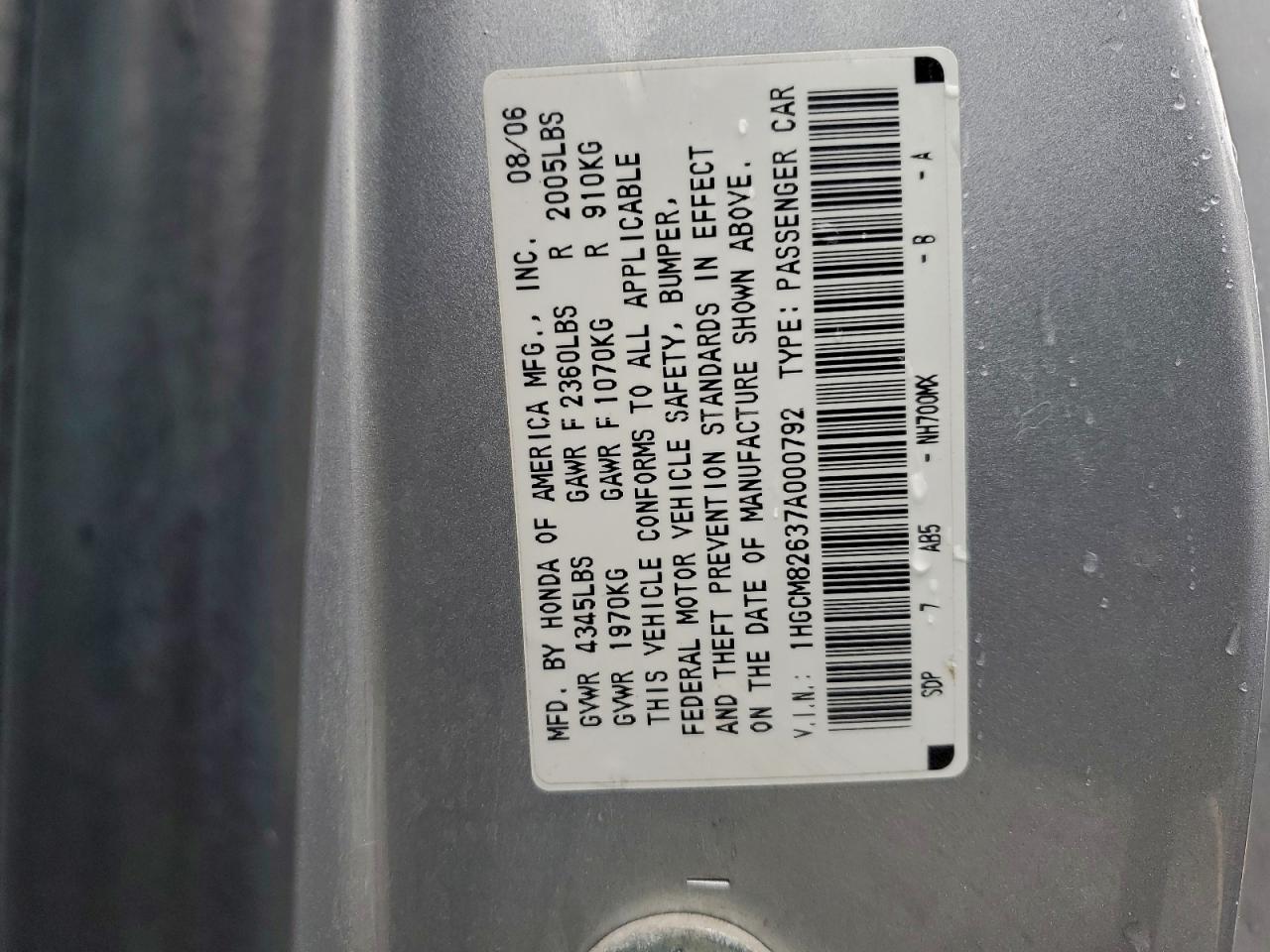 2007 HONDA ACCORD EX photo 13