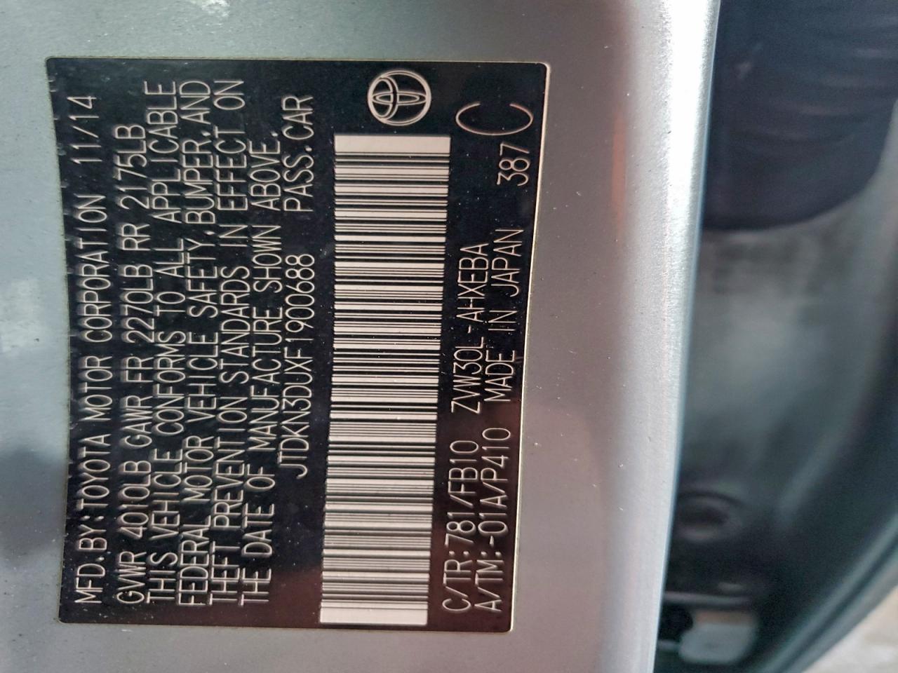 2015 TOYOTA PRIUS photo 13