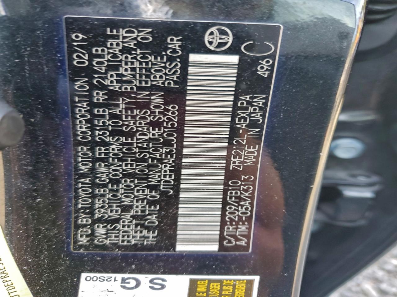 2020 TOYOTA COROLLA LE photo 12