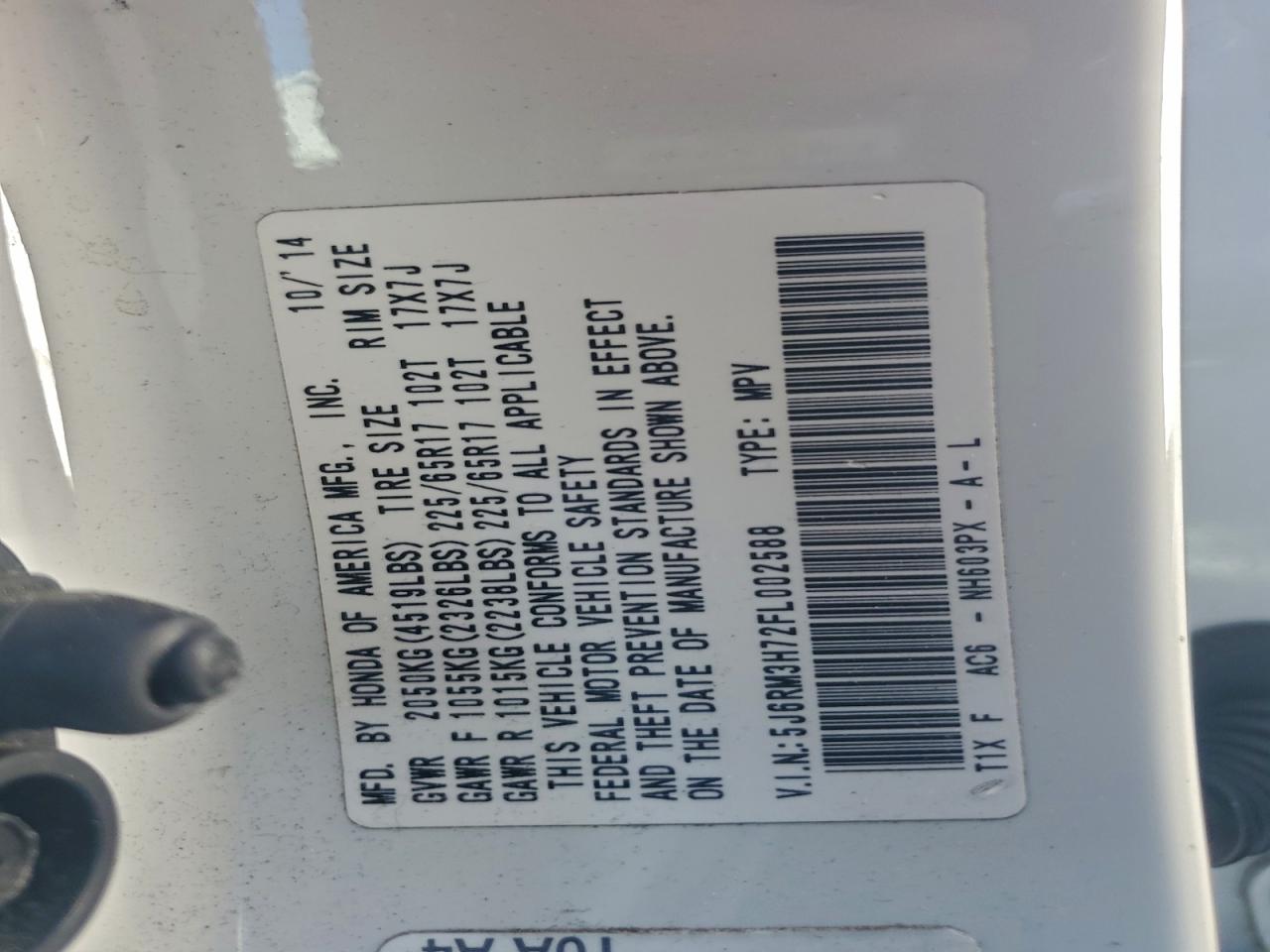 2015 HONDA CR-V EXL photo 13