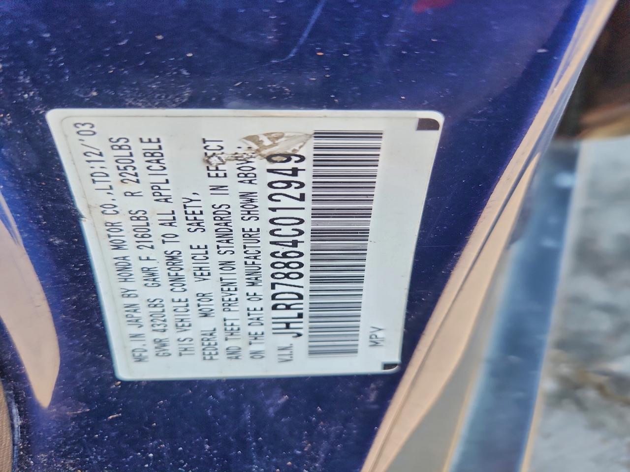 2004 HONDA CR-V EX photo 13