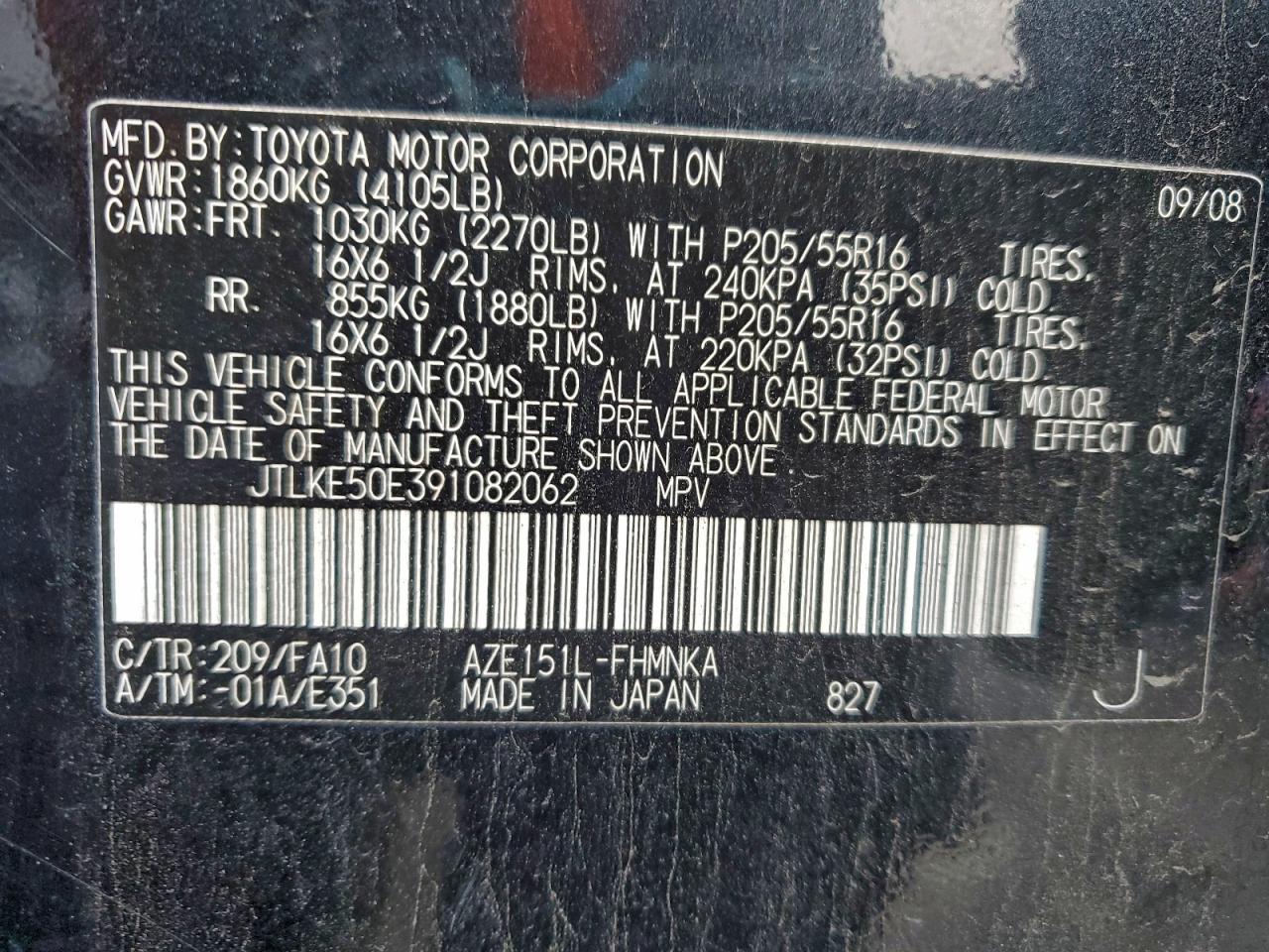 2009 TOYOTA SCION XB photo 12