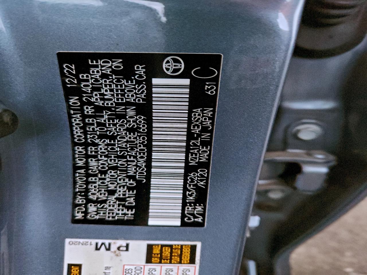 2023 TOYOTA COROLLA SE photo 12