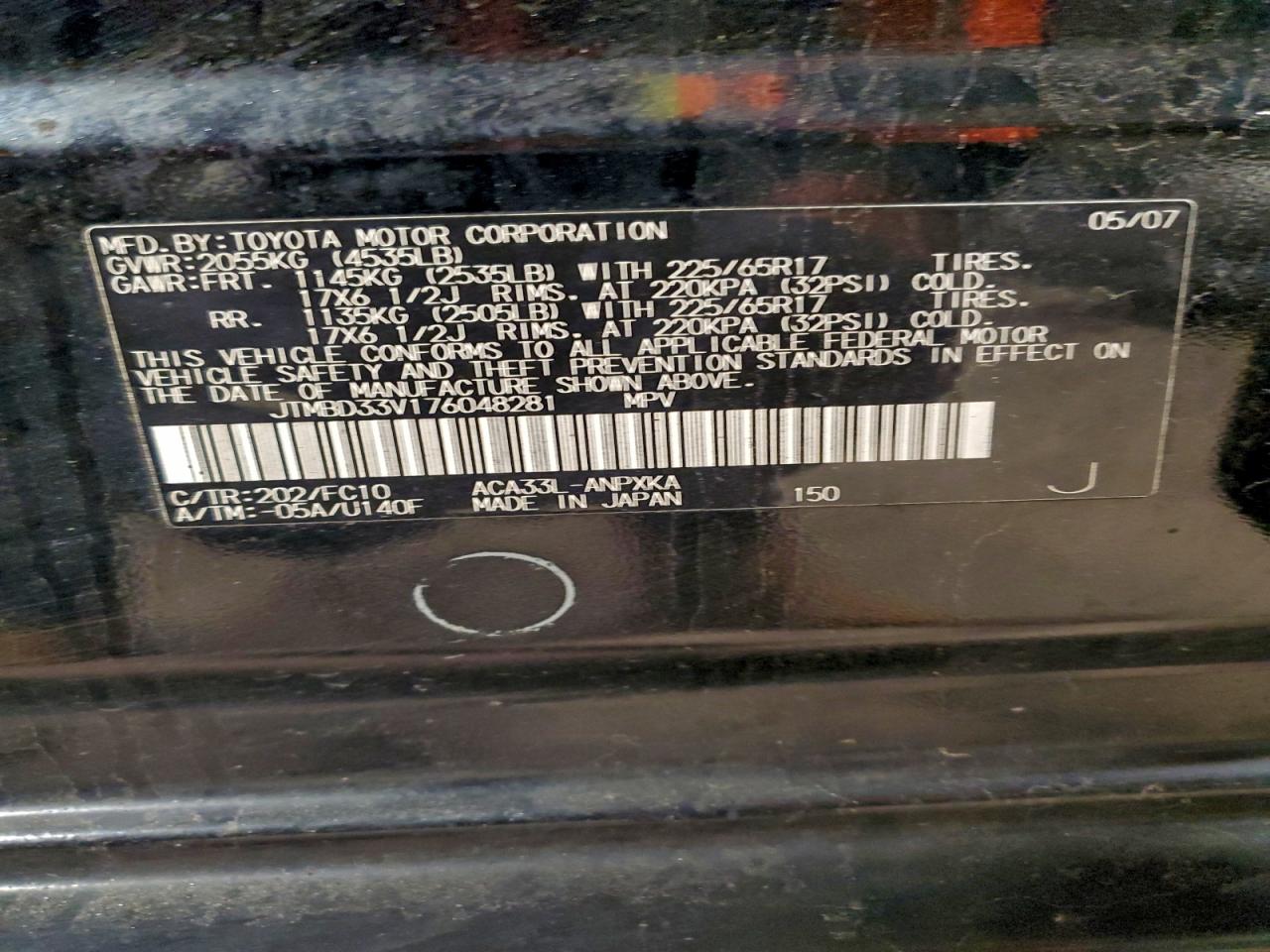 2007 TOYOTA RAV4 photo 13