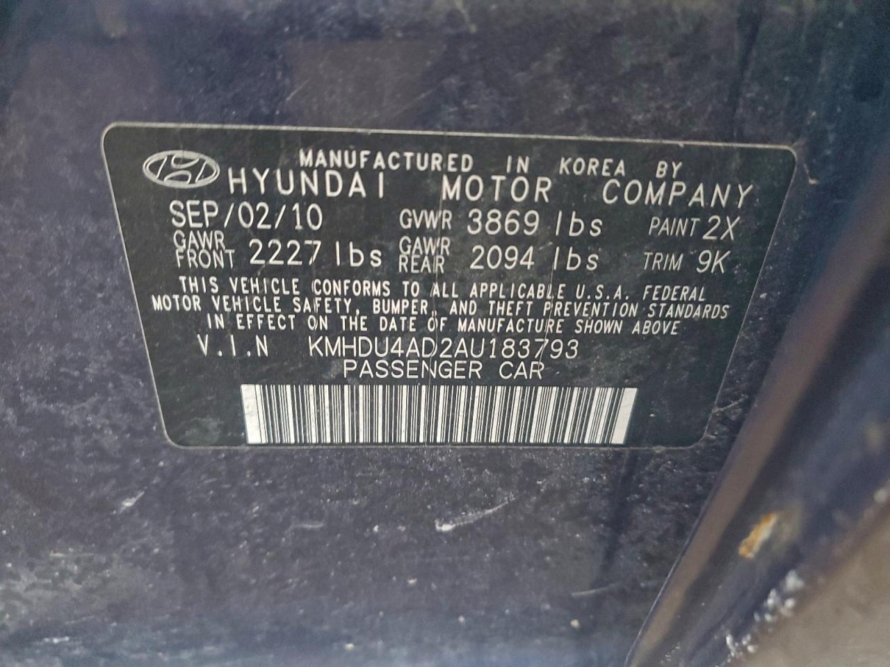 2010 HYUNDAI ELANTRA BLUE photo 12