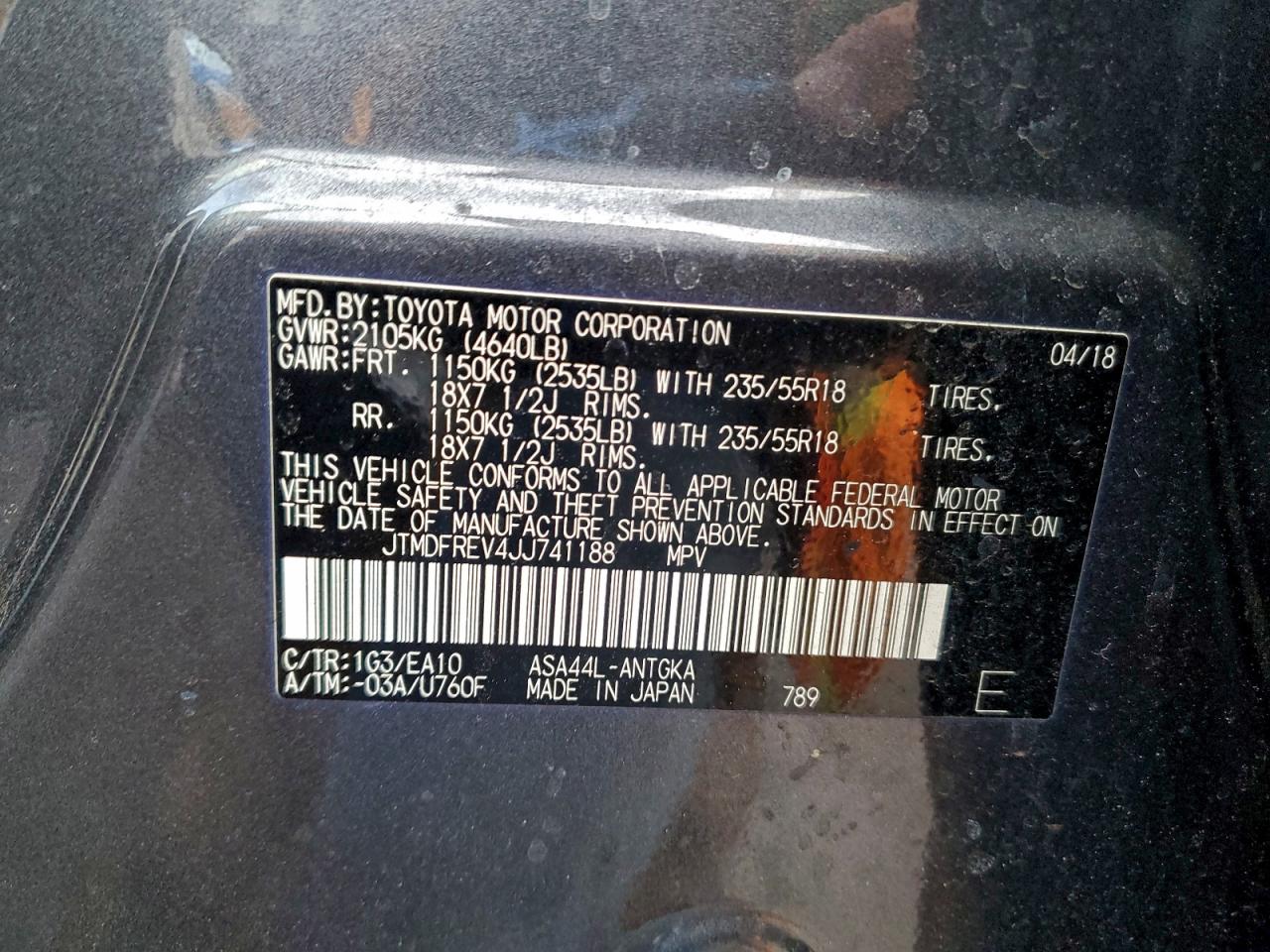 2018 TOYOTA RAV4 LIMITED photo 13