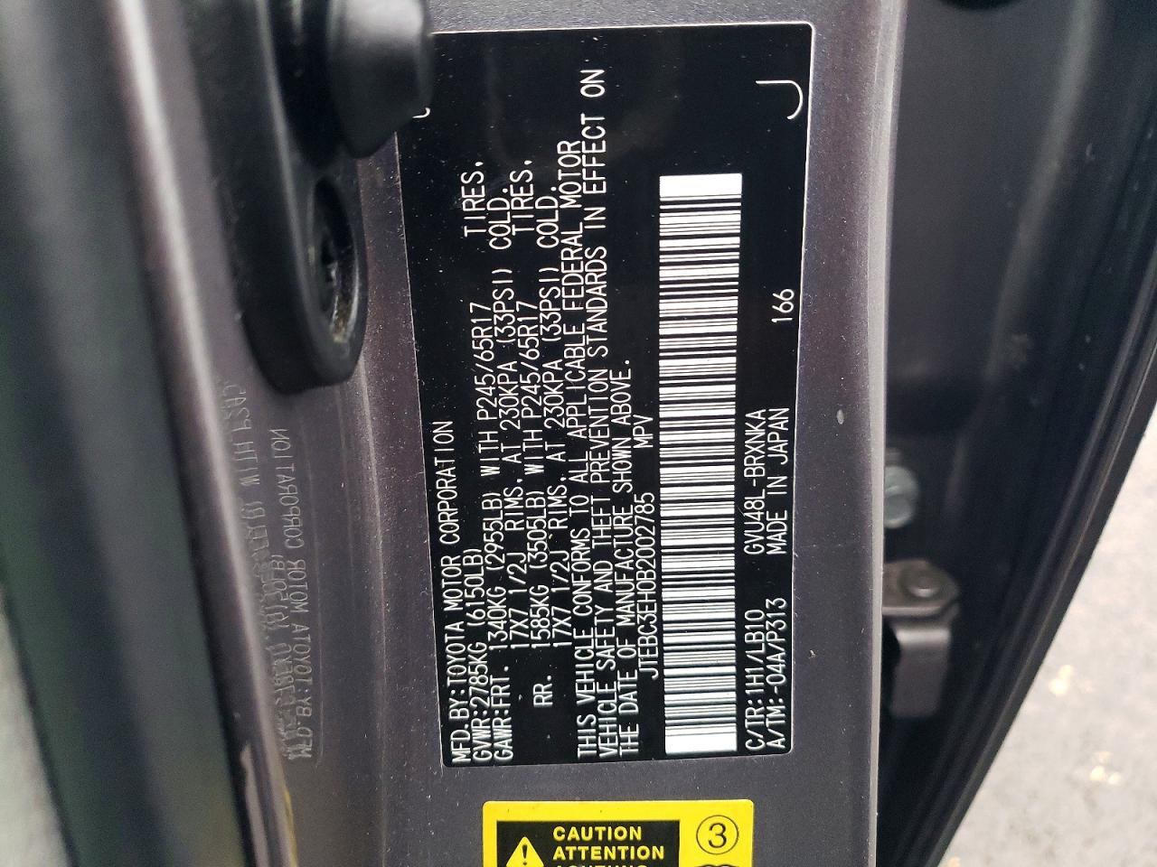 2011 TOYOTA HIGHLANDER HYBRID photo 23