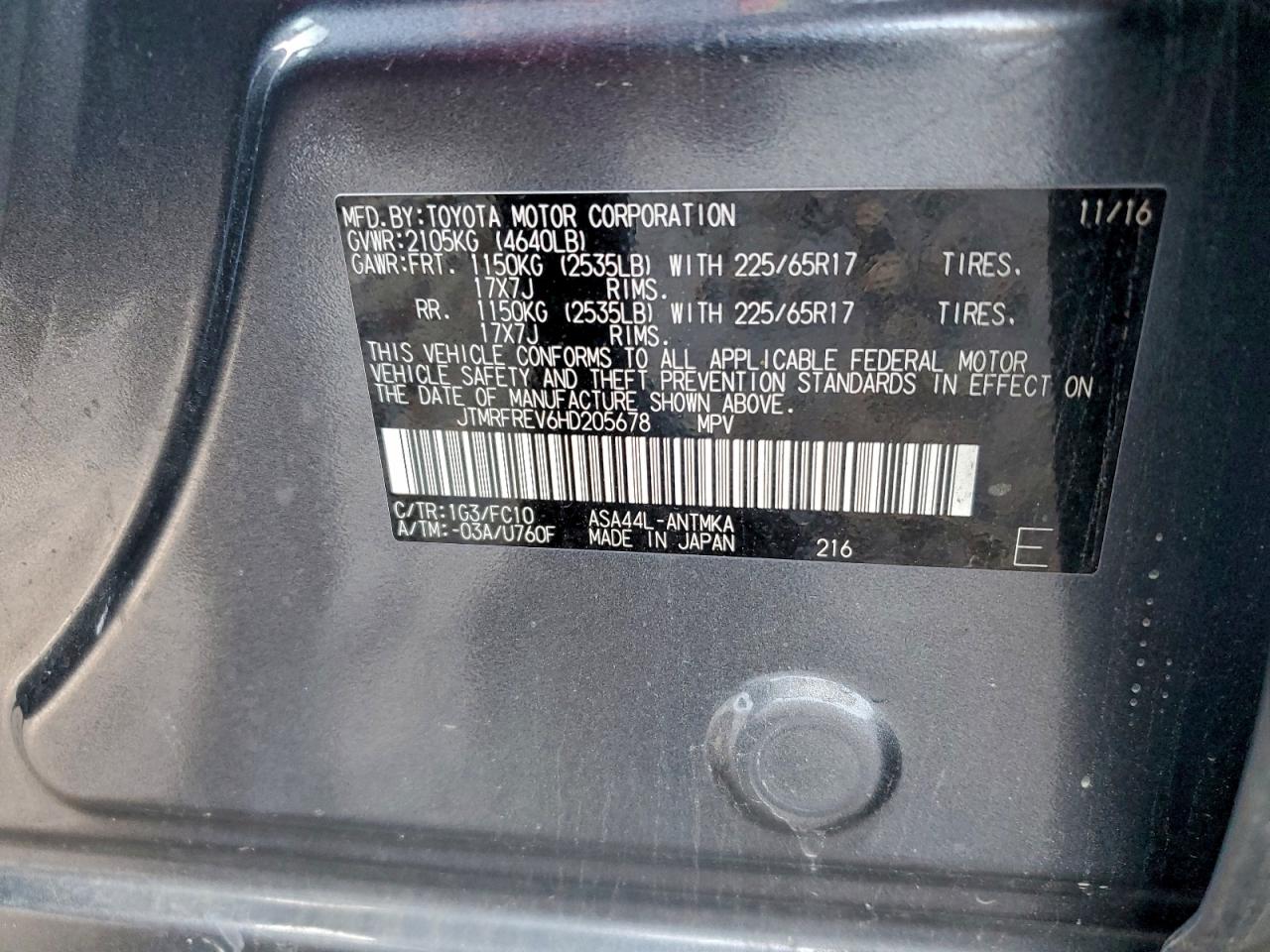 2017 TOYOTA RAV4 XLE photo 14