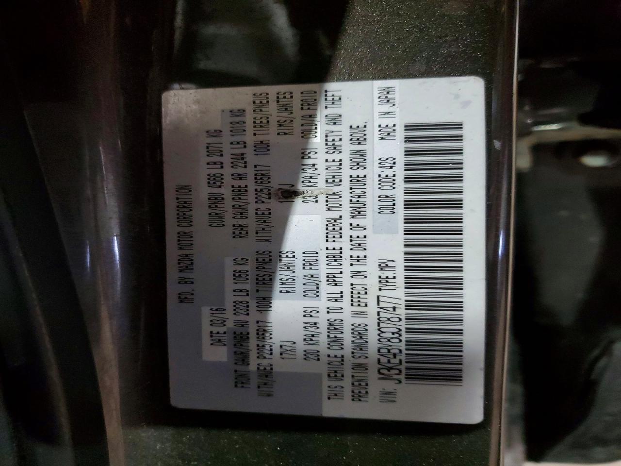 2016 MAZDA CX-5 SPORT photo 13