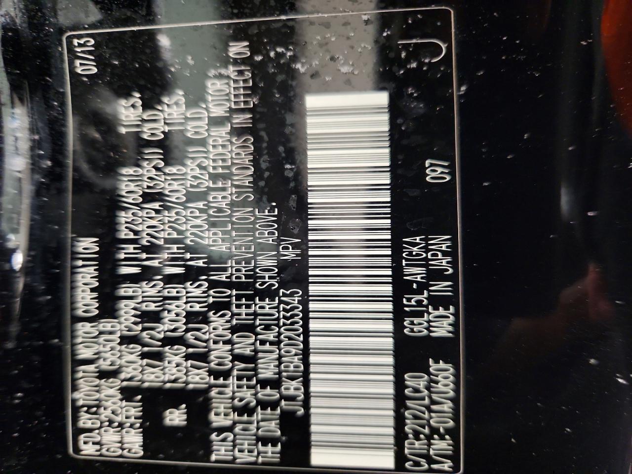 2013 LEXUS RX 350 BASE photo 25