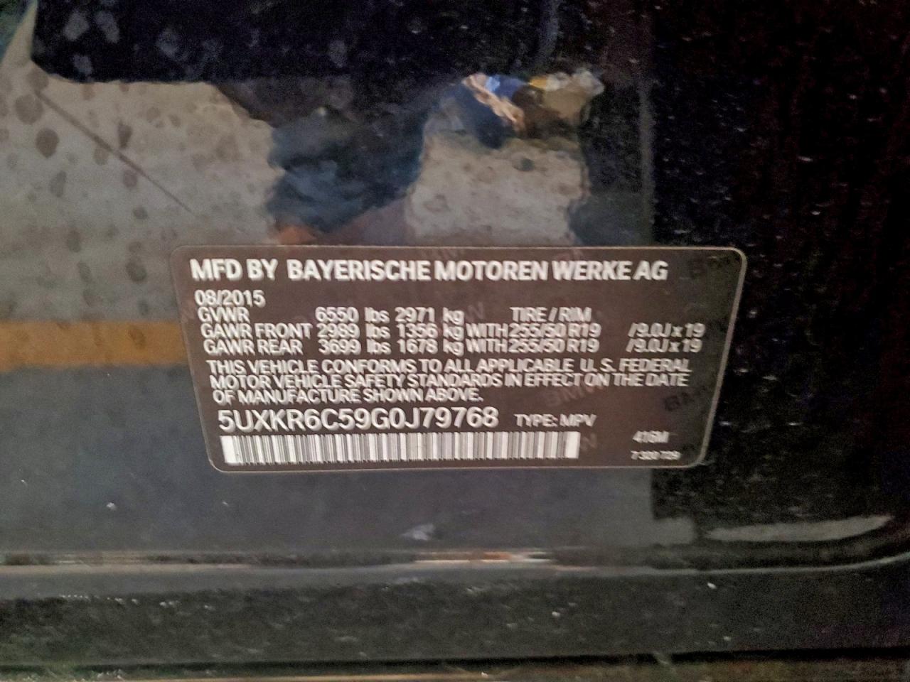 2016 BMW X5 XDRIVE50I photo 13
