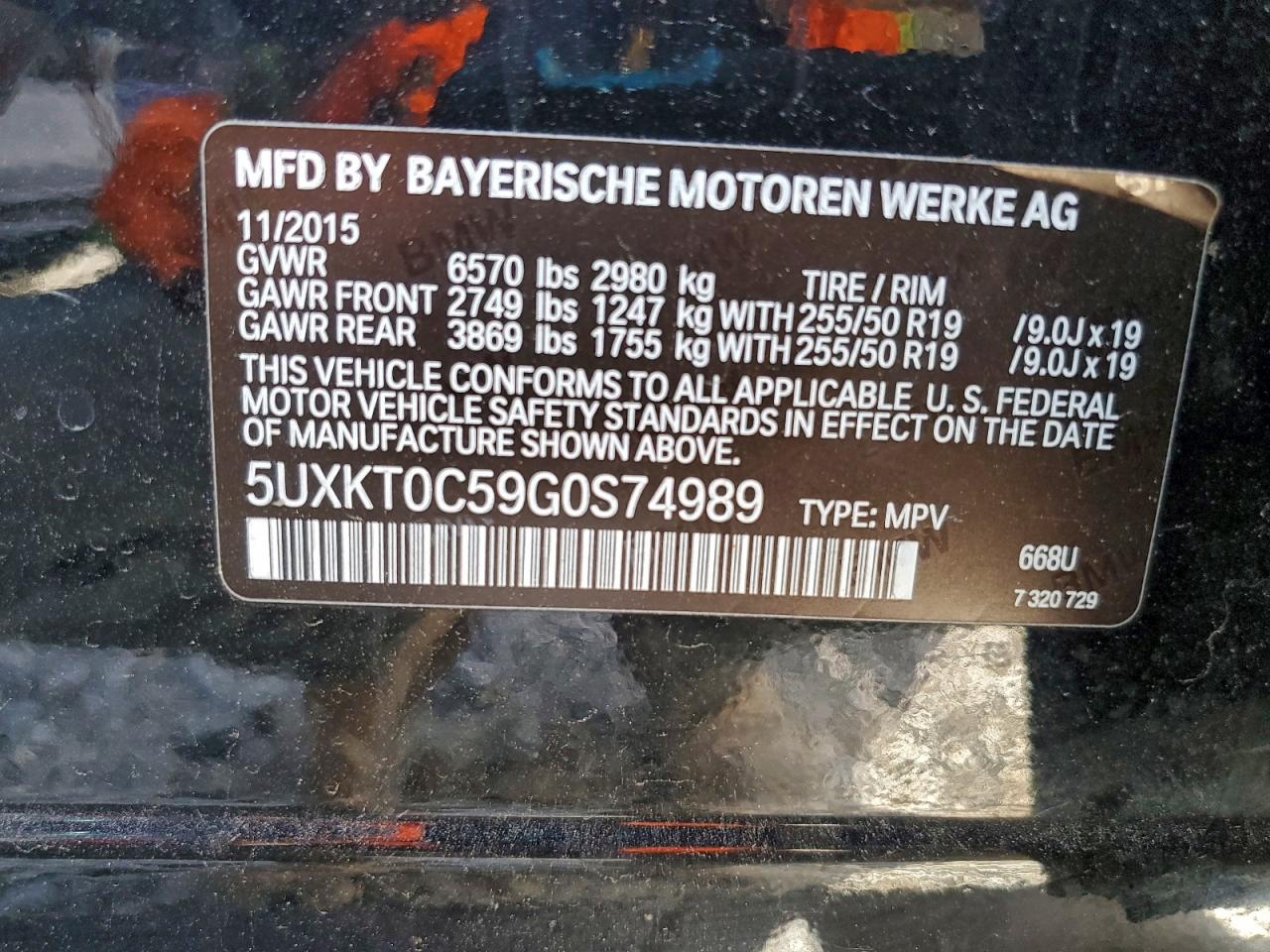 2016 BMW X5 XDR40E photo 37