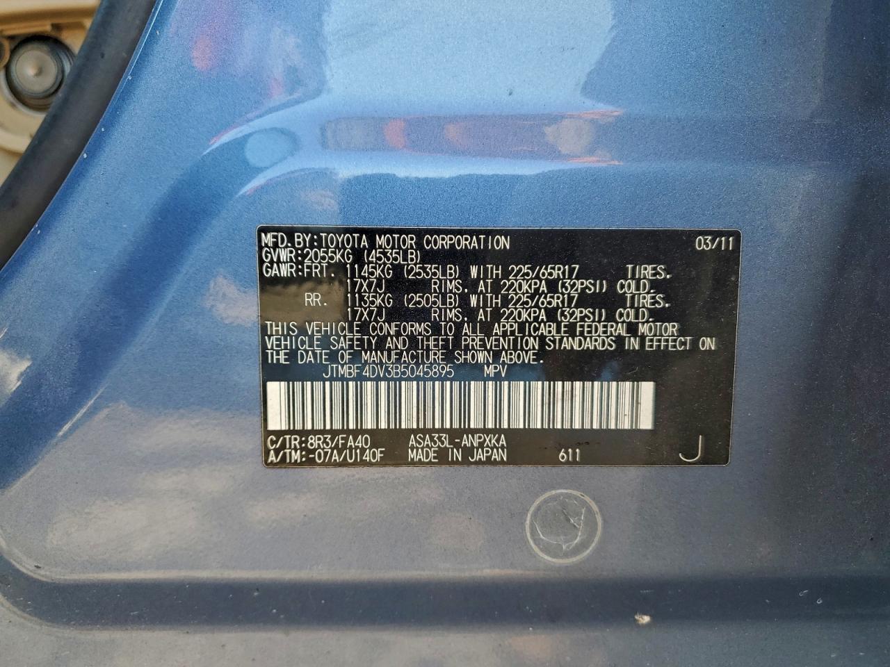2011 TOYOTA RAV4 photo 13