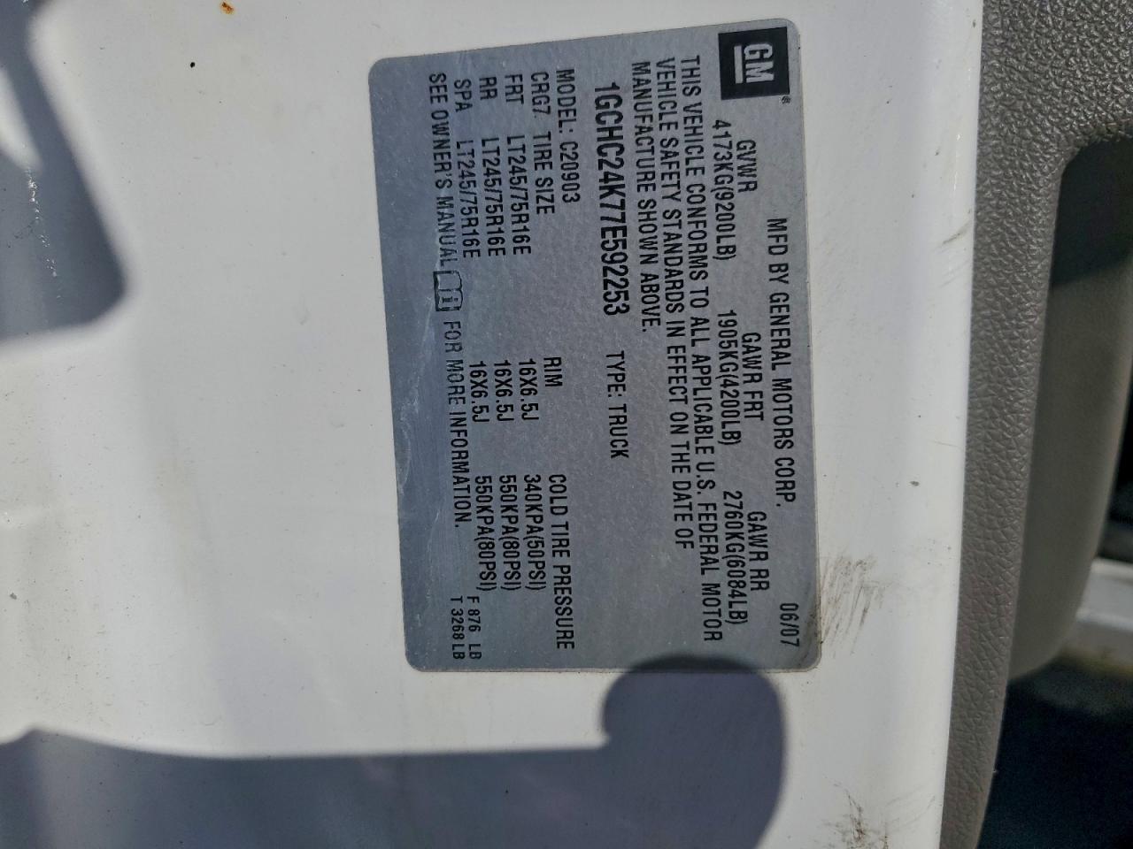 2007 CHEVROLET SILVERADO C2500 HEAVY DUTY photo 12