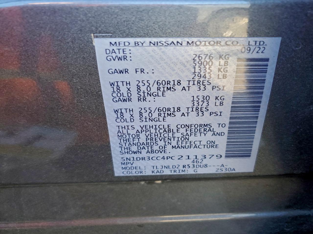 2023 NISSAN PATHFINDER SL photo 14