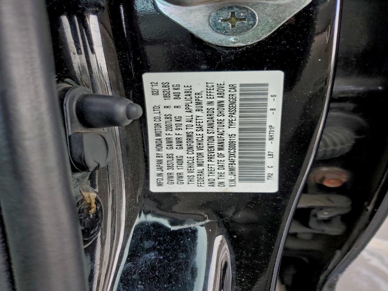 2012 HONDA CIVIC HYBRID L photo 12