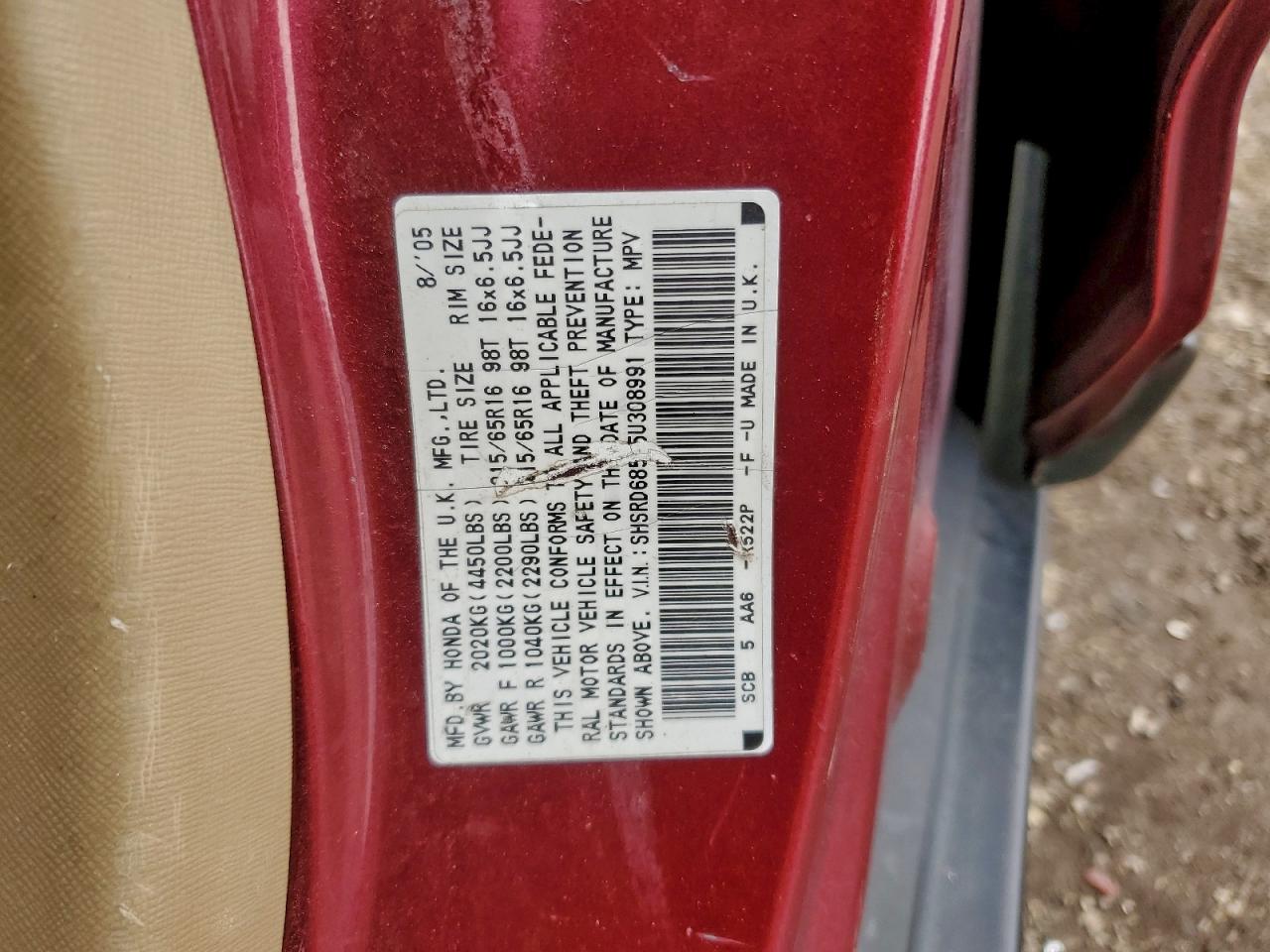 2005 HONDA CR-V LX photo 23