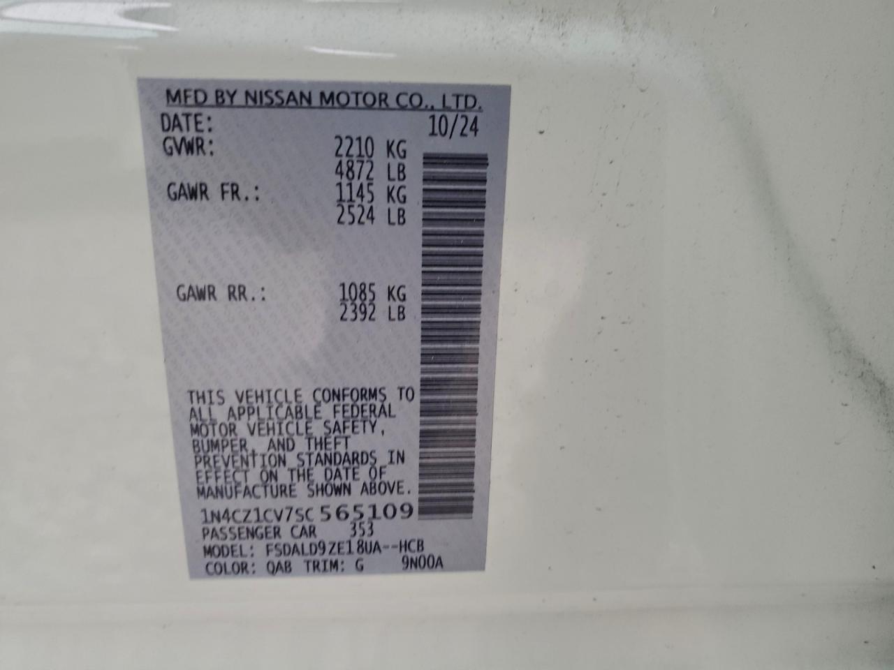 2025 NISSAN LEAF SV PLUS photo 25