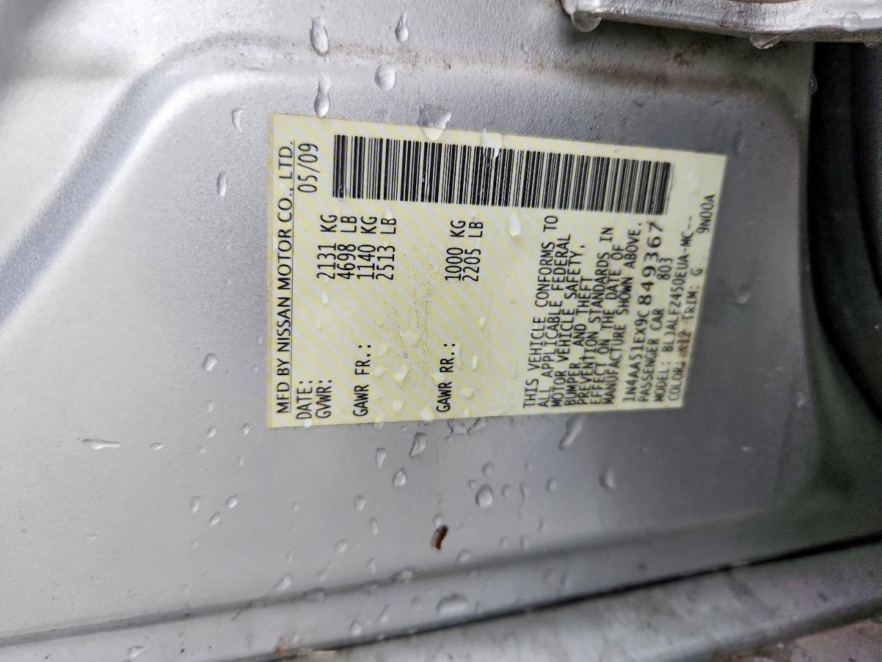 2009 NISSAN MAXIMA S photo 34